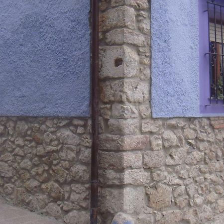 La Casina De Llanes Villa Екстериор снимка